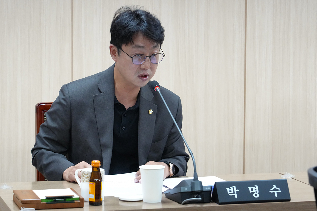 제299회 노원구의회 임시회 폐회중 운영위원회 제2차 회의 - 9