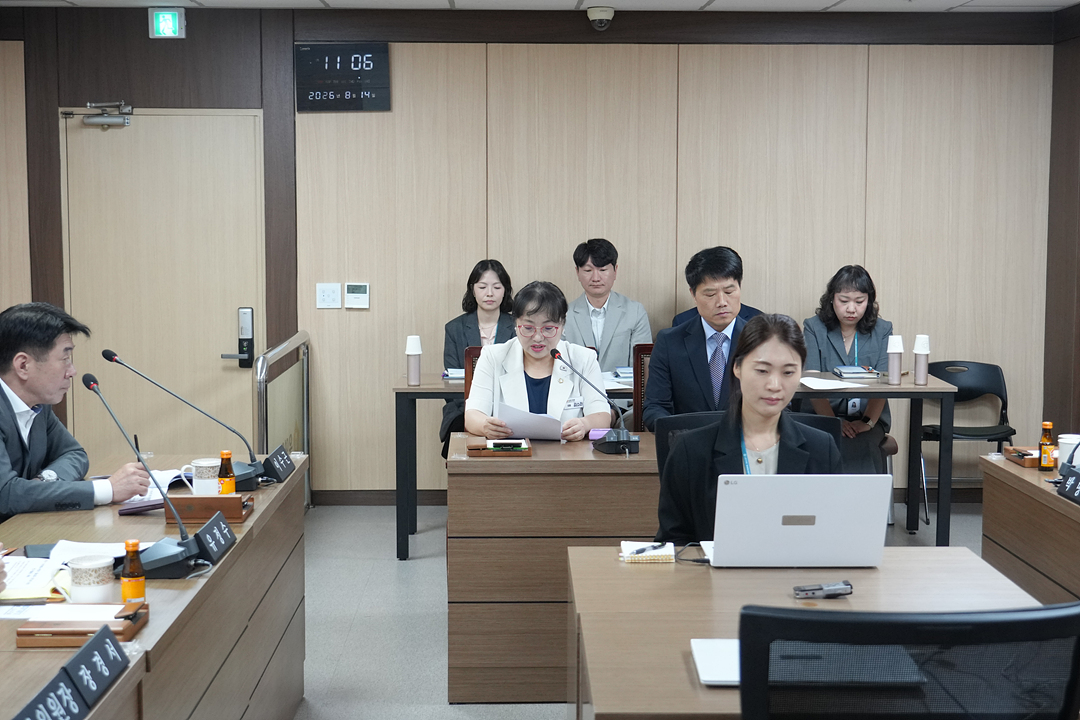 제299회 노원구의회 임시회 폐회중 운영위원회 제2차 회의 - 2