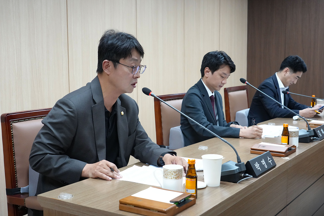 제299회 노원구의회 임시회 폐회중 운영위원회 제2차 회의 - 3