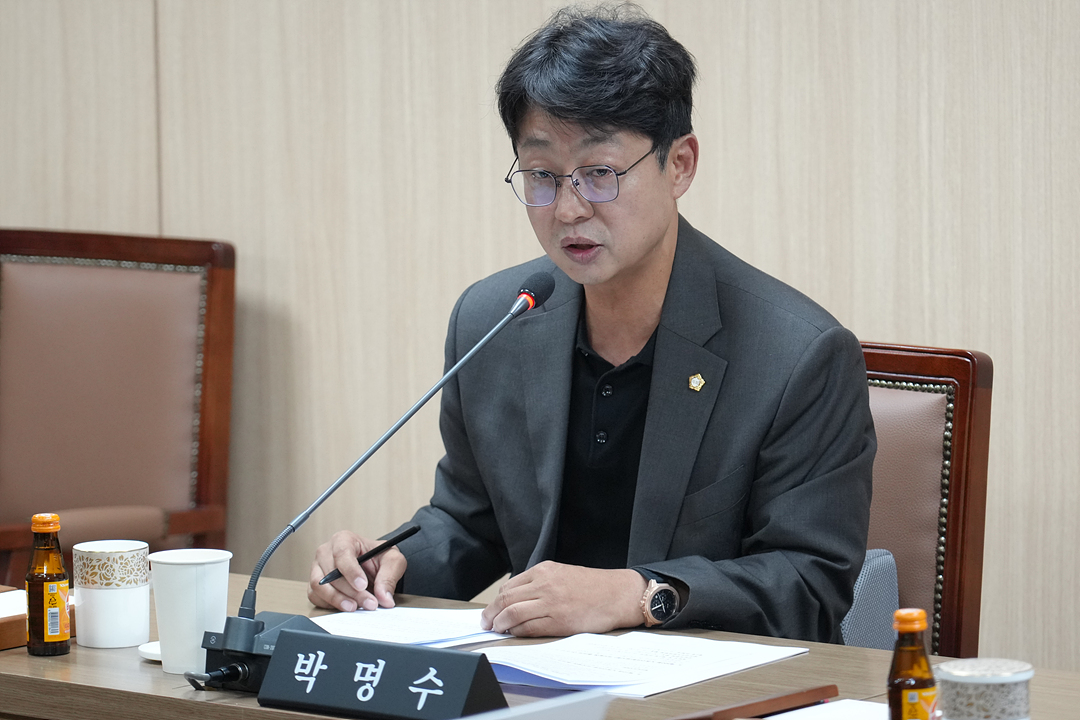 제299회 노원구의회 임시회 폐회중 운영위원회 제2차 회의 - 5