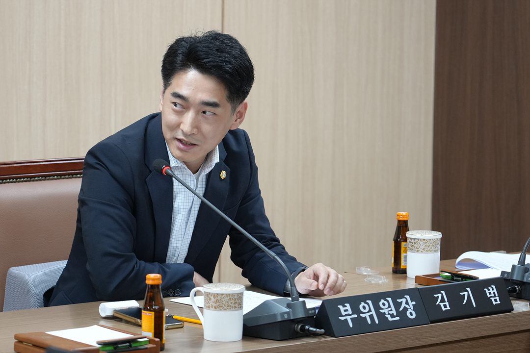 제299회 노원구의회 임시회 폐회중 운영위원회 제2차 회의 - 3