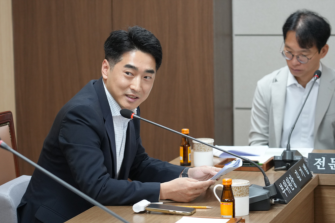 제299회 노원구의회 임시회 폐회중 운영위원회 제2차 회의 - 4