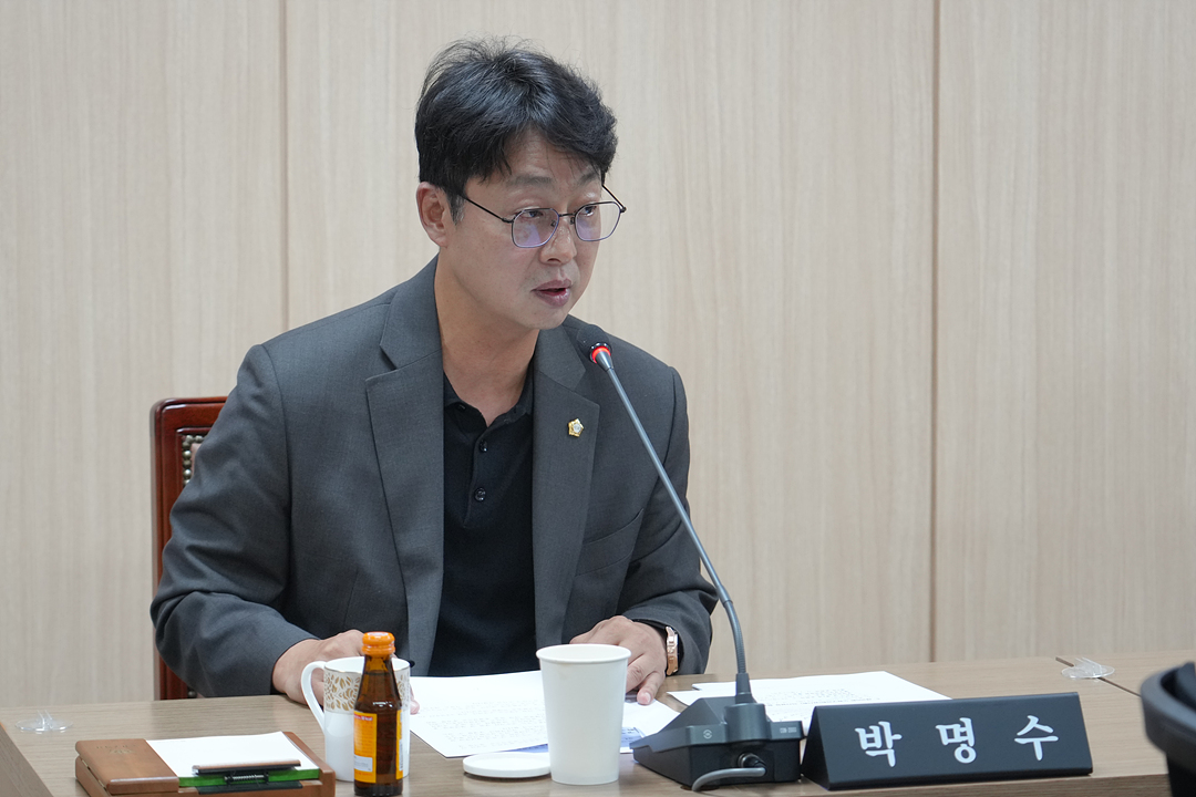제299회 노원구의회 임시회 폐회중 운영위원회 제2차 회의 - 6