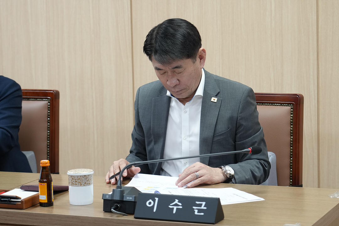 제299회 노원구의회 임시회 폐회중 운영위원회 제2차 회의 - 11