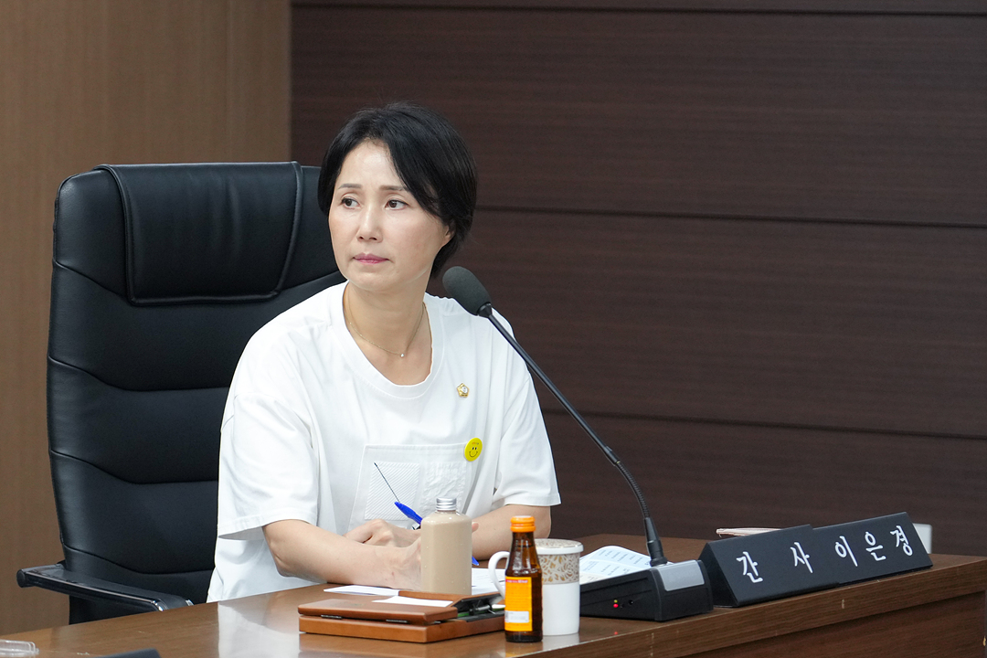 노원구 자원봉사센터 활성화 방안 연구단체 연구용역 착수보고회 - 6