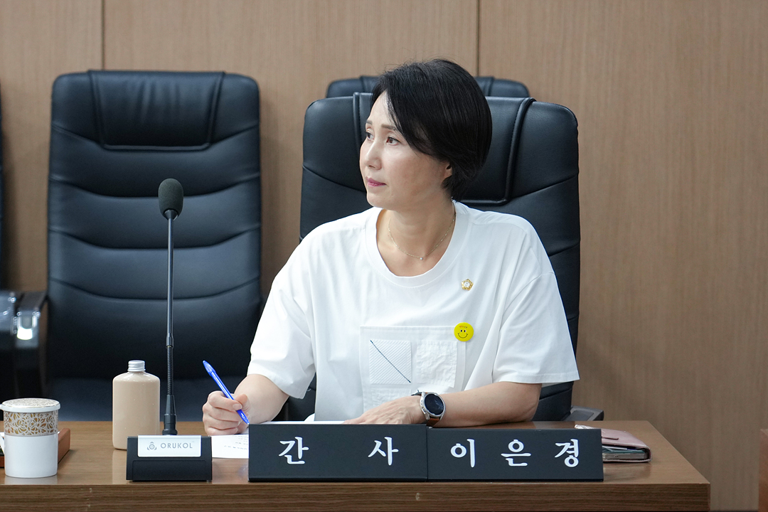 노원구 자원봉사센터 활성화 방안 연구단체 연구용역 착수보고회 - 6