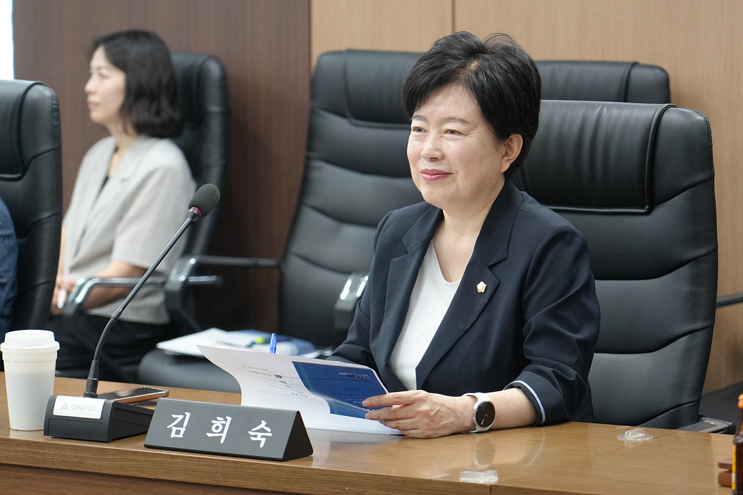노원구 자원봉사센터 활성화 방안 연구단체 연구용역 착수보고회 - 7