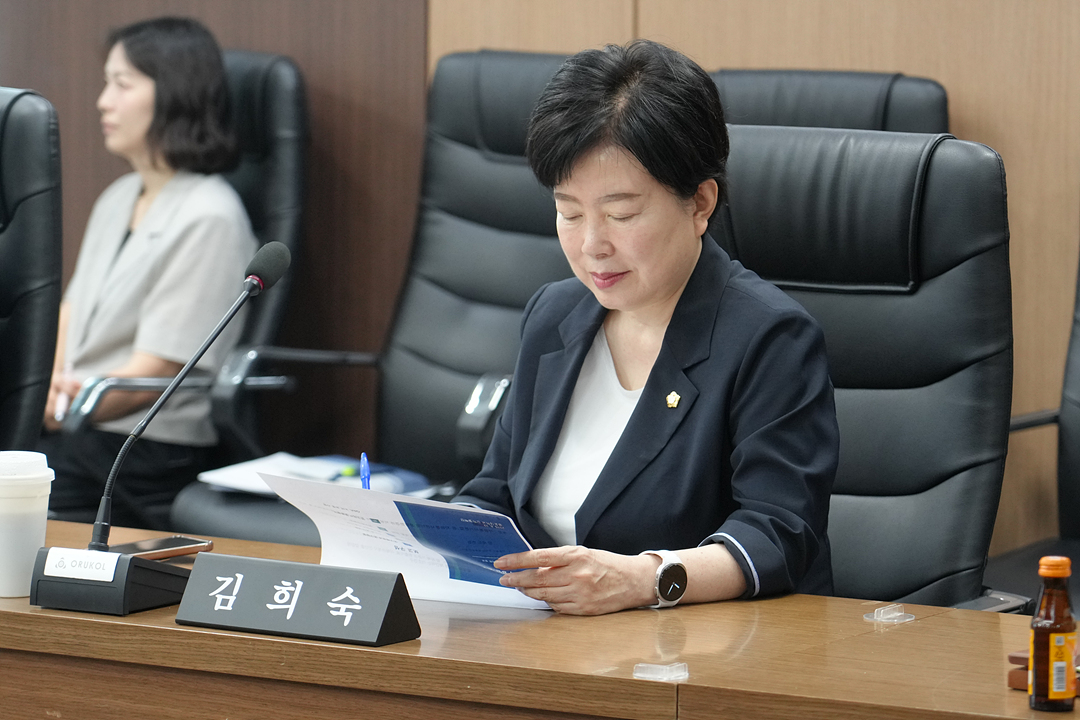 노원구 자원봉사센터 활성화 방안 연구단체 연구용역 착수보고회 - 6