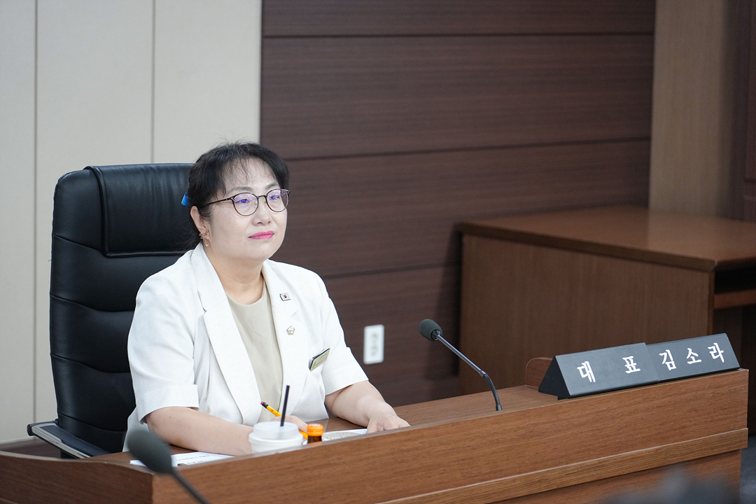 노원구 자원봉사센터 활성화 방안 연구단체 연구용역 착수보고회 - 8