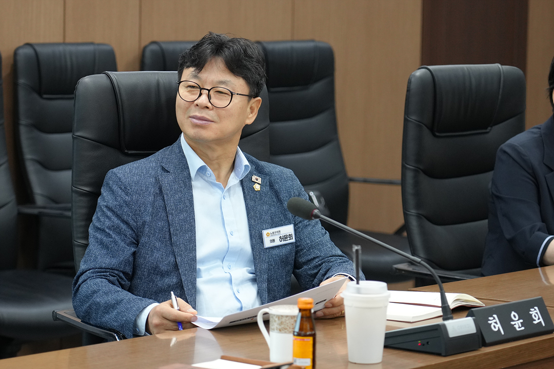 노원구 자원봉사센터 활성화 방안 연구단체 연구용역 착수보고회 - 6