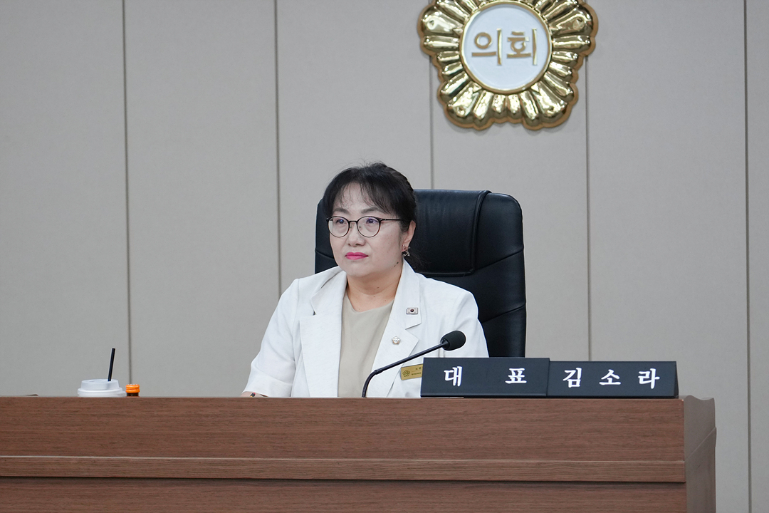 노원구 자원봉사센터 활성화 방안 연구단체 연구용역 착수보고회 - 9
