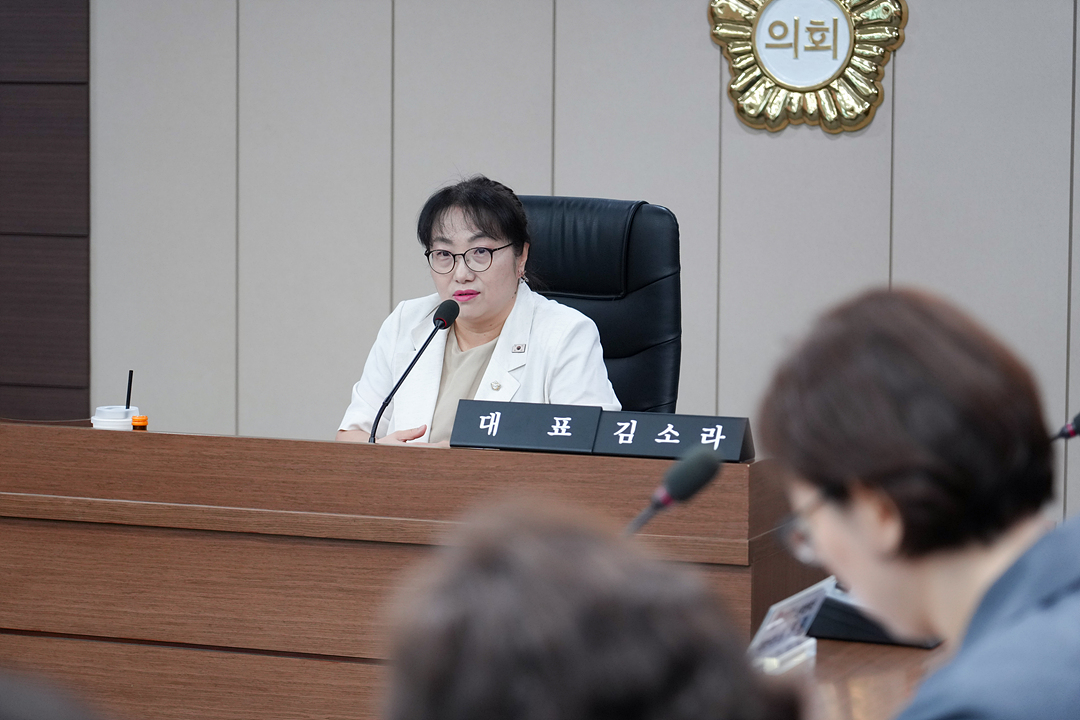 노원구 자원봉사센터 활성화 방안 연구단체 연구용역 착수보고회 - 13