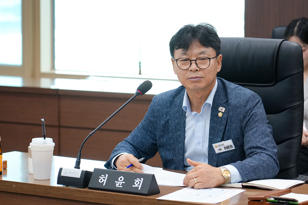 노원구 자원봉사센터 활성화 방안 연구단체 연구용역 착수보고회 - 14