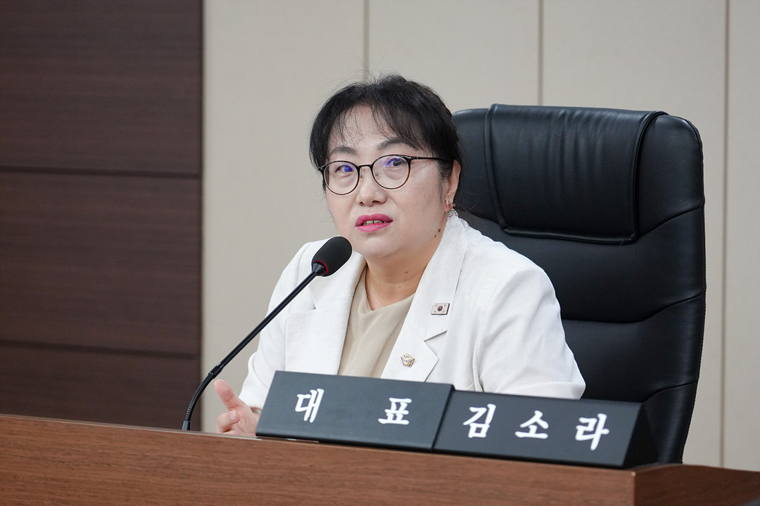 노원구 자원봉사센터 활성화 방안 연구단체 연구용역 착수보고회 - 15