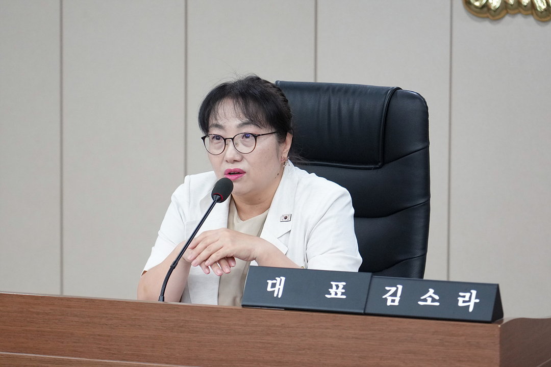 노원구 자원봉사센터 활성화 방안 연구단체 연구용역 착수보고회 - 17