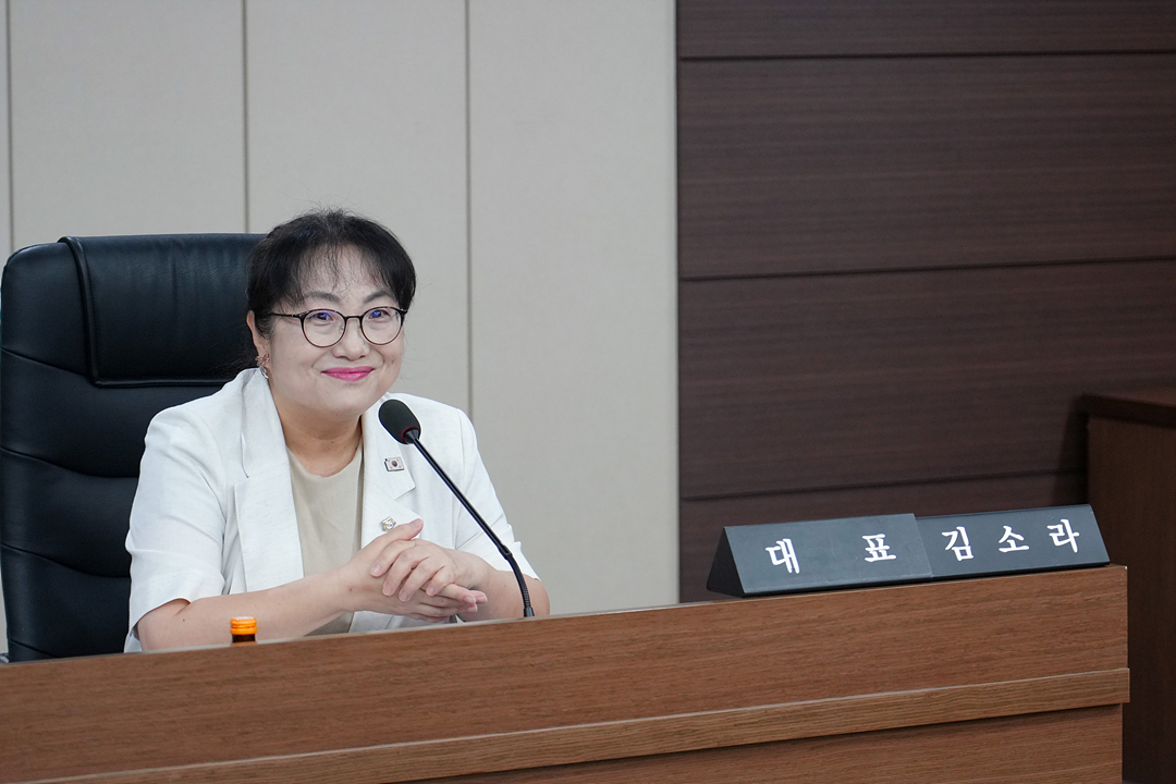 노원구 자원봉사센터 활성화 방안 연구단체 연구용역 착수보고회 - 19