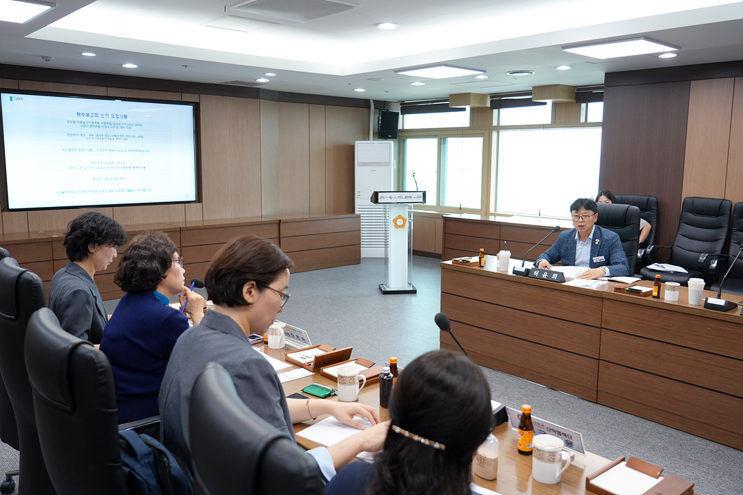 노원구 자원봉사센터 활성화 방안 연구단체 연구용역 착수보고회 - 8