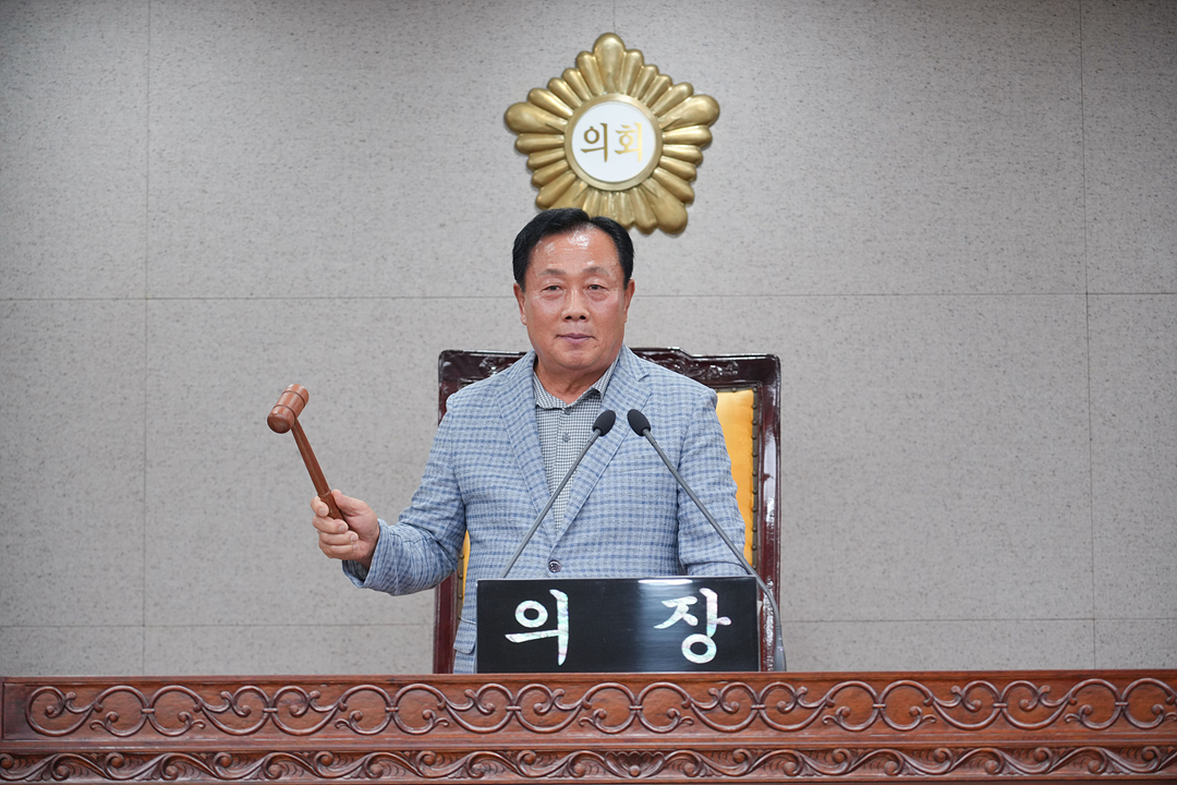 의장실 손님 방문 - 2