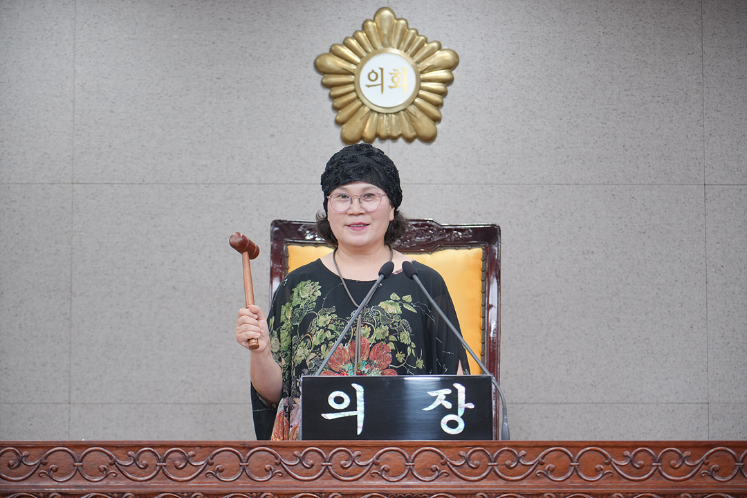 의장실 손님 방문 - 4