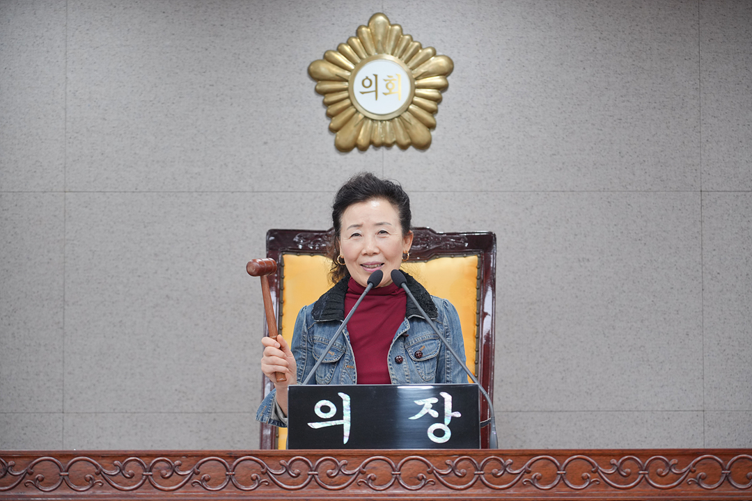 의장실 손님 방문 - 8