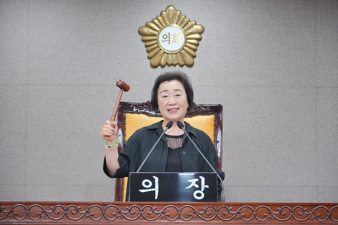 의장실 손님 방문 - 7