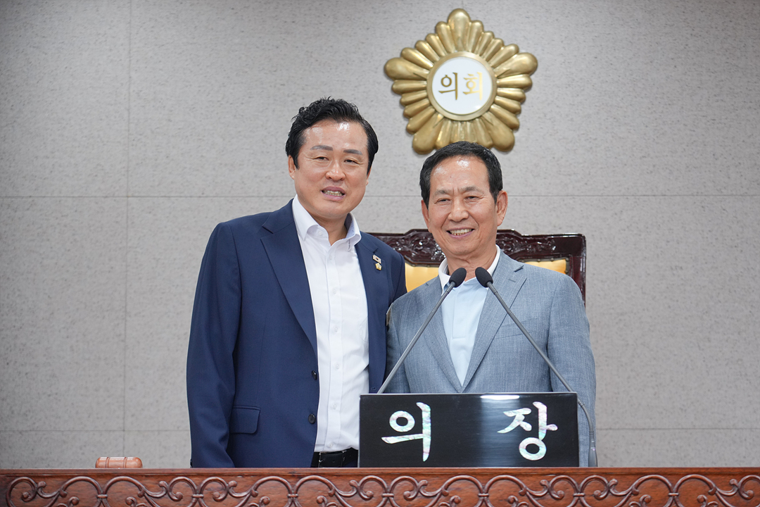 의장실 손님 방문 - 10