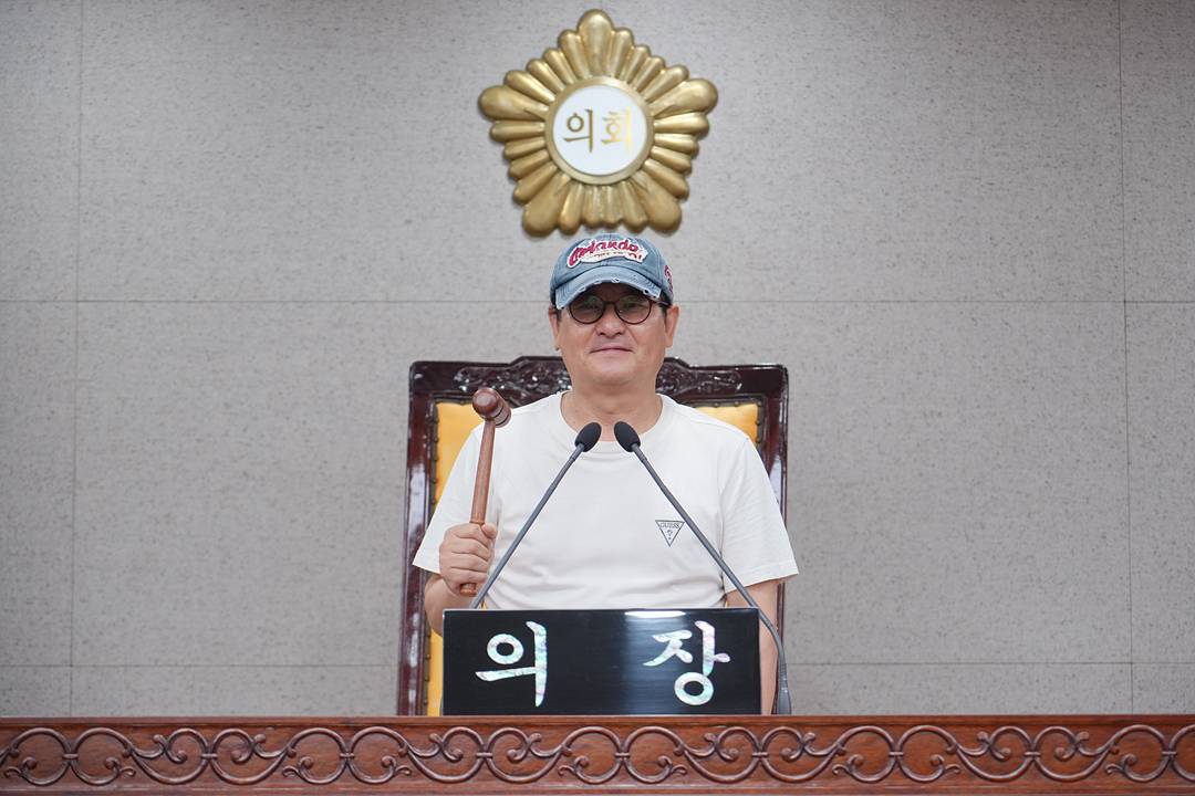 의장실 손님 방문 - 9