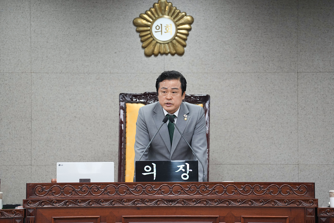 제300회 노원구의회 임시회 제1차 본회의 - 4