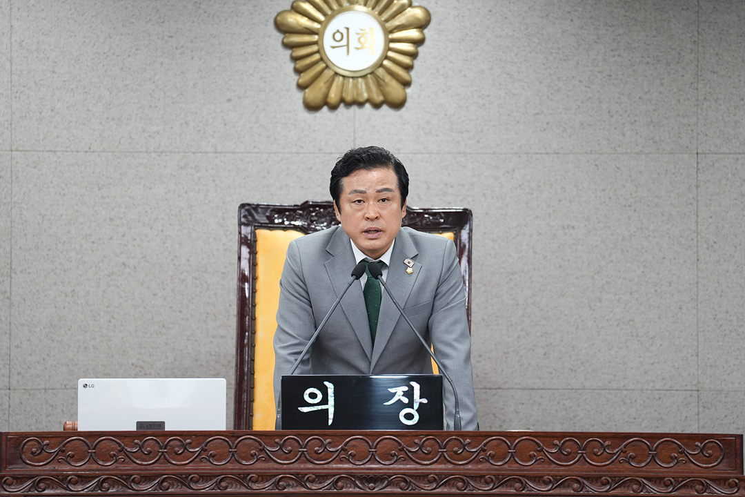 제300회 노원구의회 임시회 제1차 본회의 - 3
