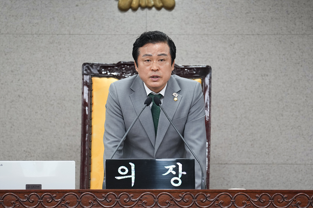 제300회 노원구의회 임시회 제1차 본회의 - 5