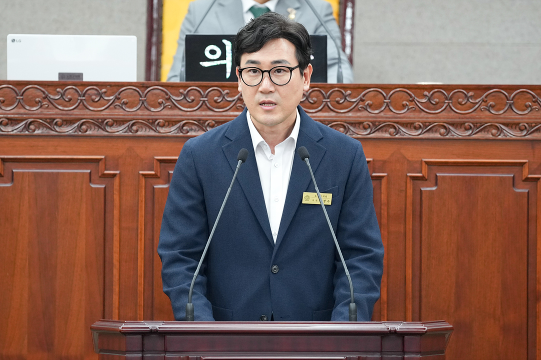 제300회 노원구의회 임시회 제1차 본회의 - 1