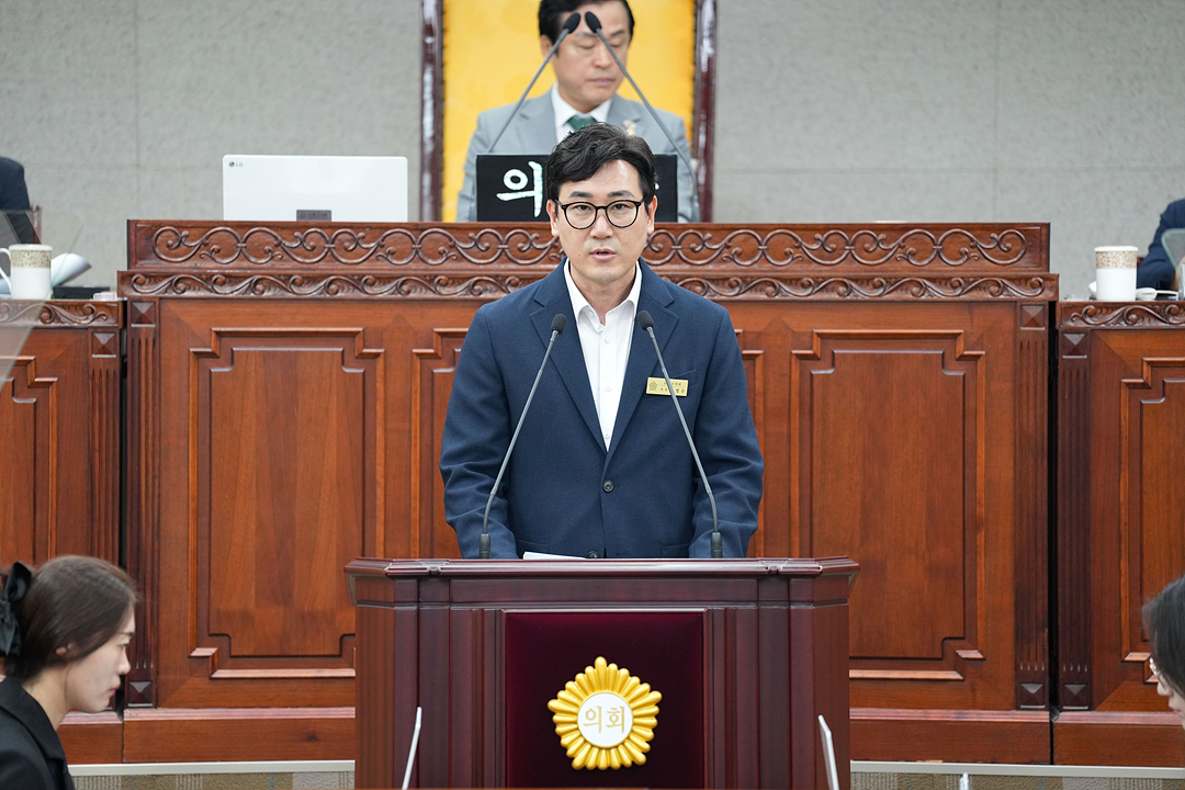 제300회 노원구의회 임시회 제1차 본회의 - 4