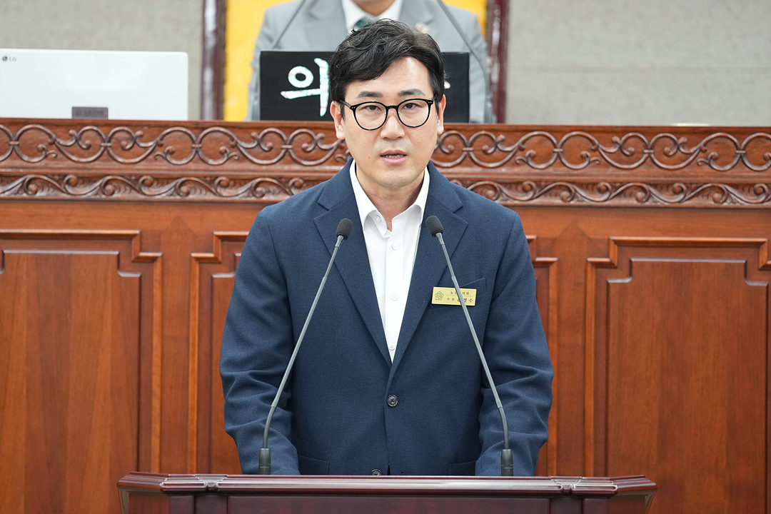 제300회 노원구의회 임시회 제1차 본회의 - 5