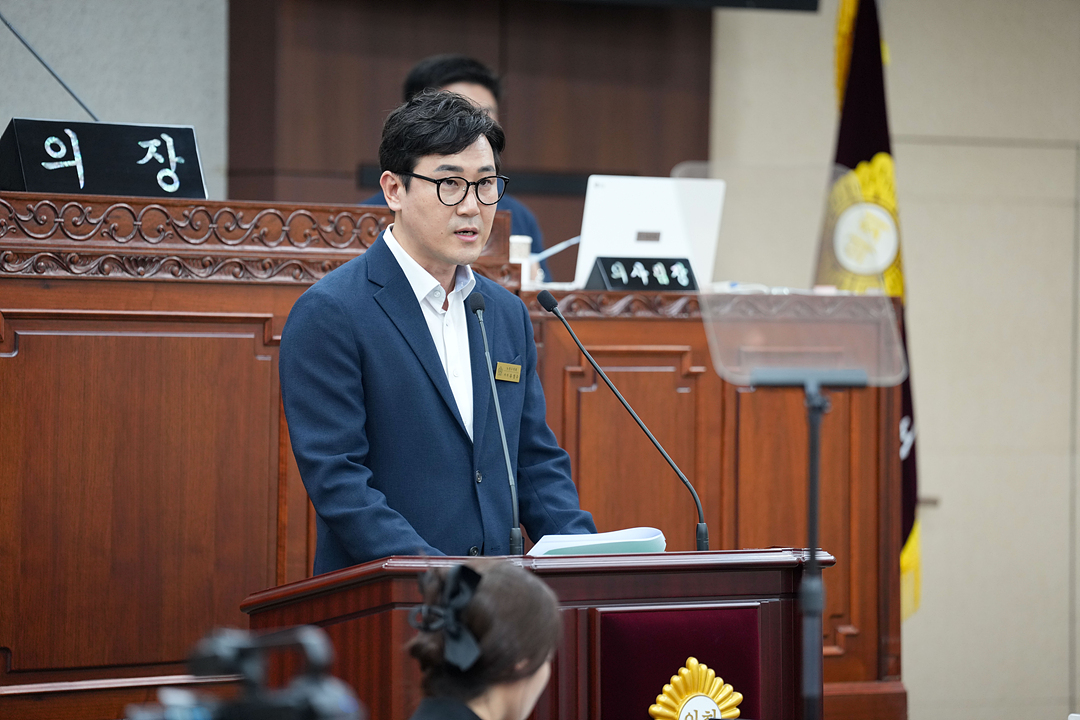 제300회 노원구의회 임시회 제1차 본회의 - 10