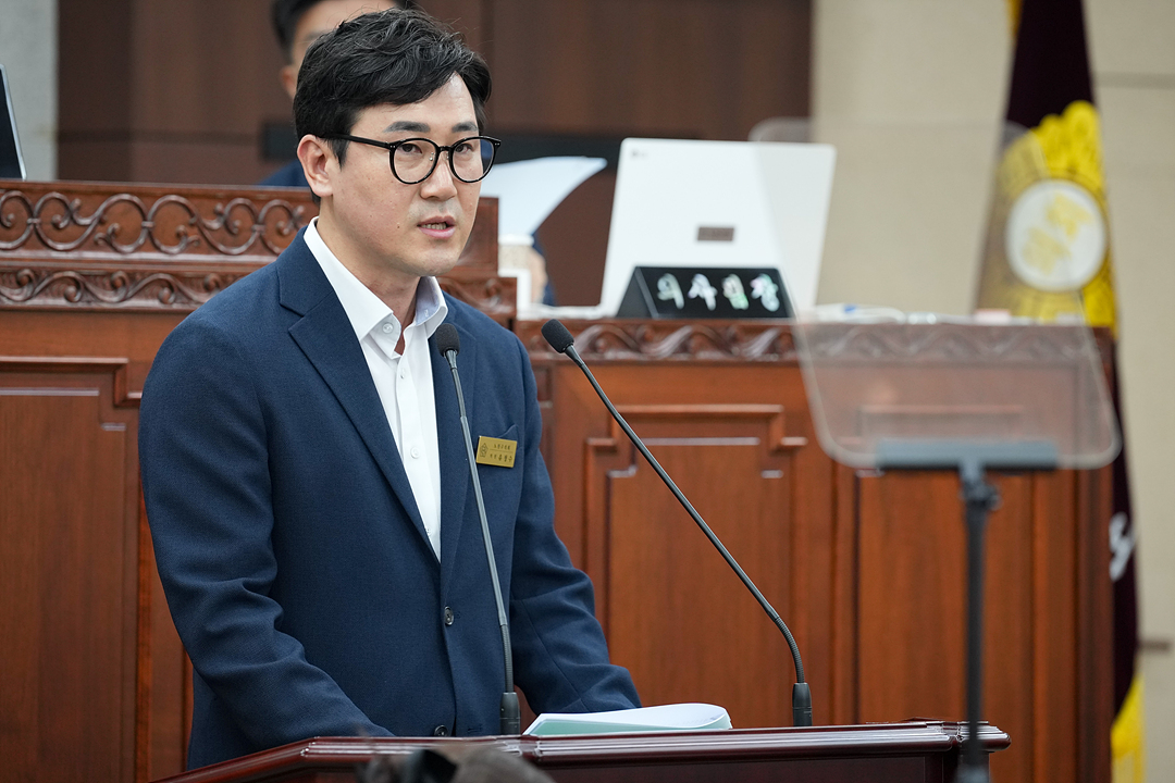 제300회 노원구의회 임시회 제1차 본회의 - 11