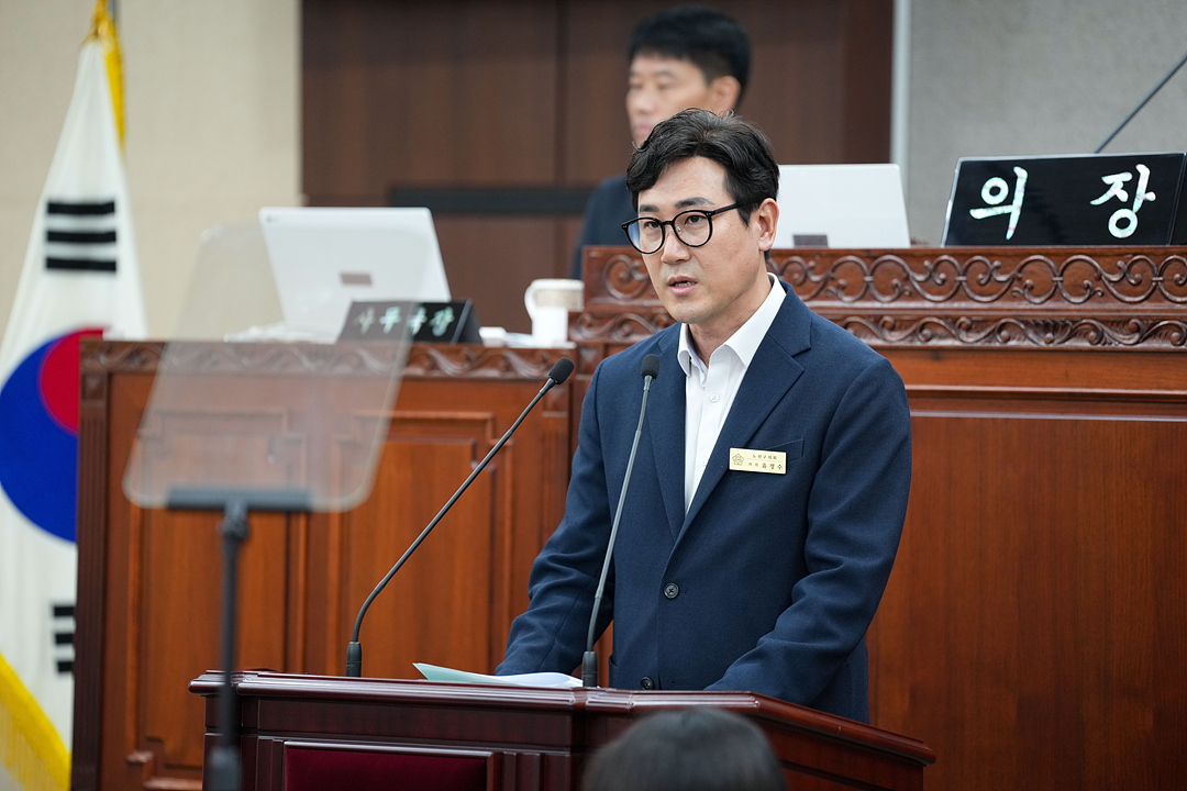 제300회 노원구의회 임시회 제1차 본회의 - 8