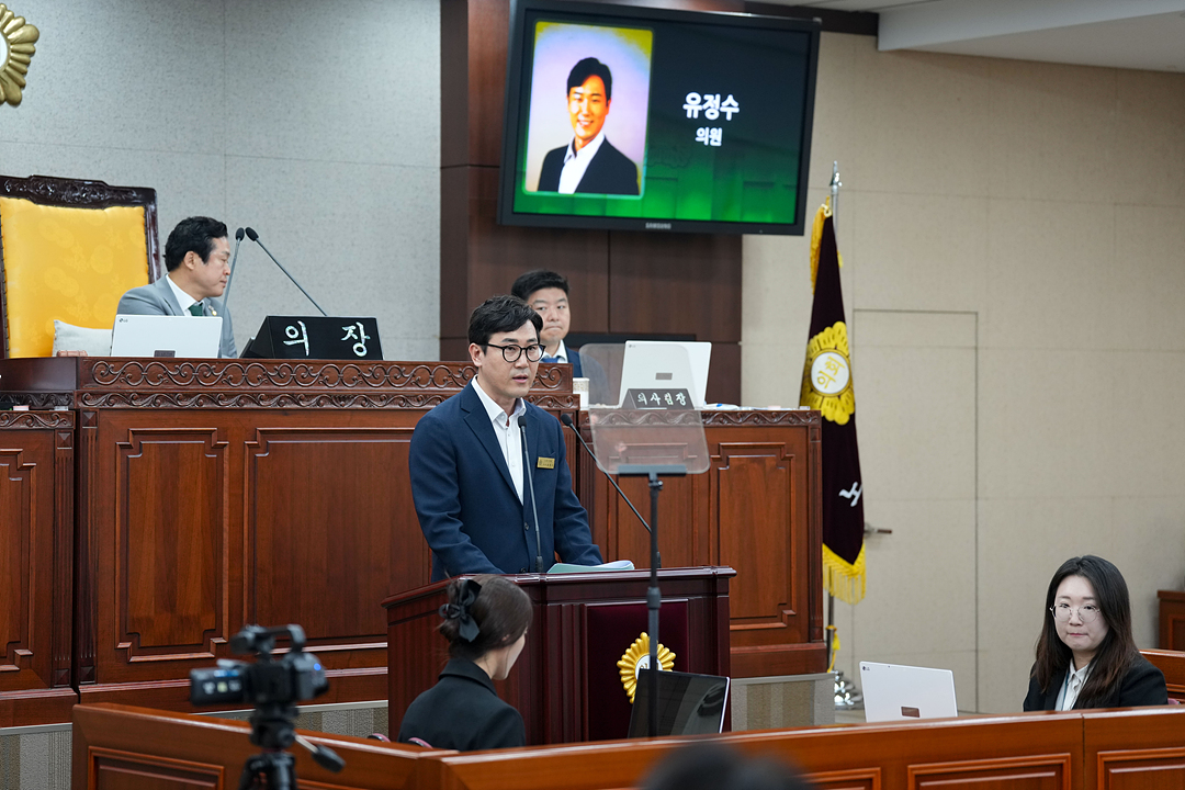 제300회 노원구의회 임시회 제1차 본회의 - 9