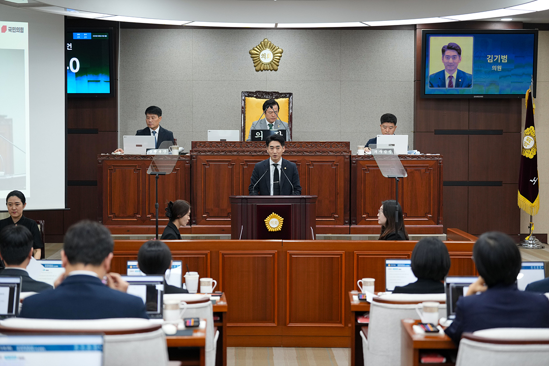 제300회 노원구의회 임시회 제1차 본회의 - 8