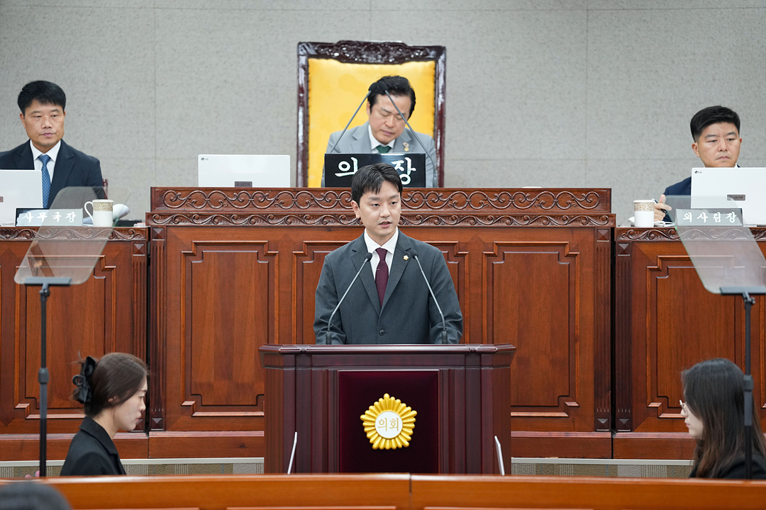 제300회 노원구의회 임시회 제1차 본회의 - 3
