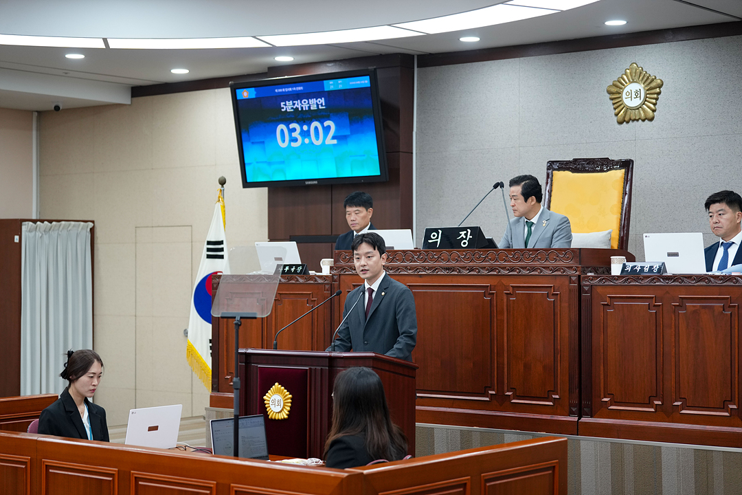 제300회 노원구의회 임시회 제1차 본회의 - 5