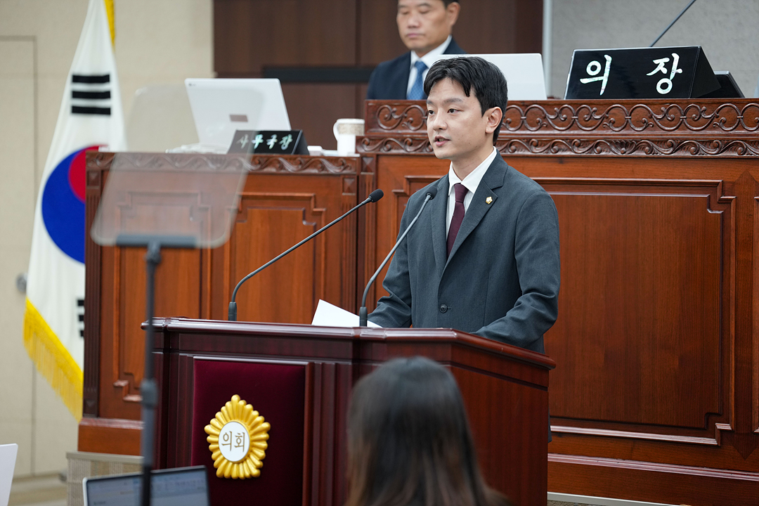제300회 노원구의회 임시회 제1차 본회의 - 7