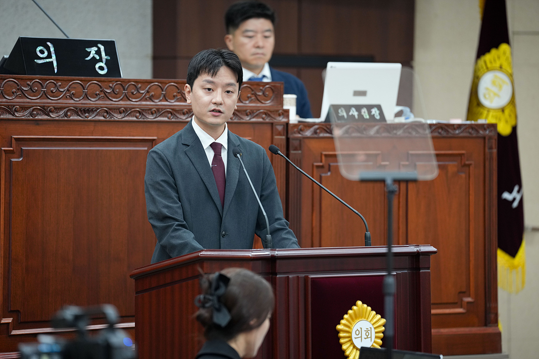 제300회 노원구의회 임시회 제1차 본회의 - 9