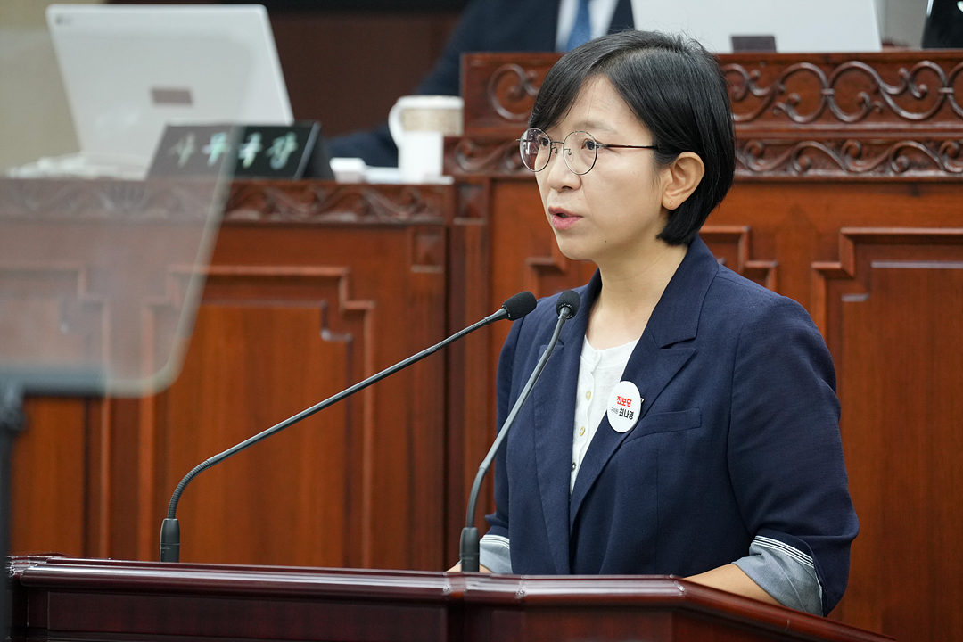 제300회 노원구의회 임시회 제1차 본회의 - 15