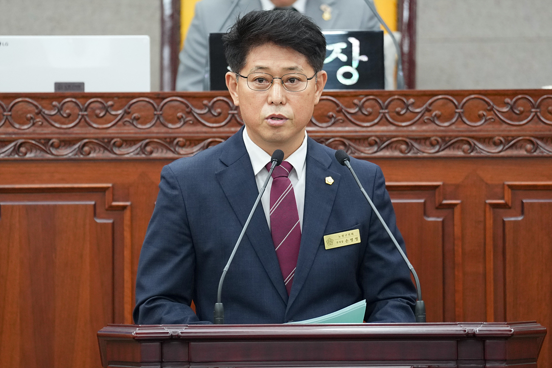 제300회 노원구의회 임시회 제1차 본회의 - 19