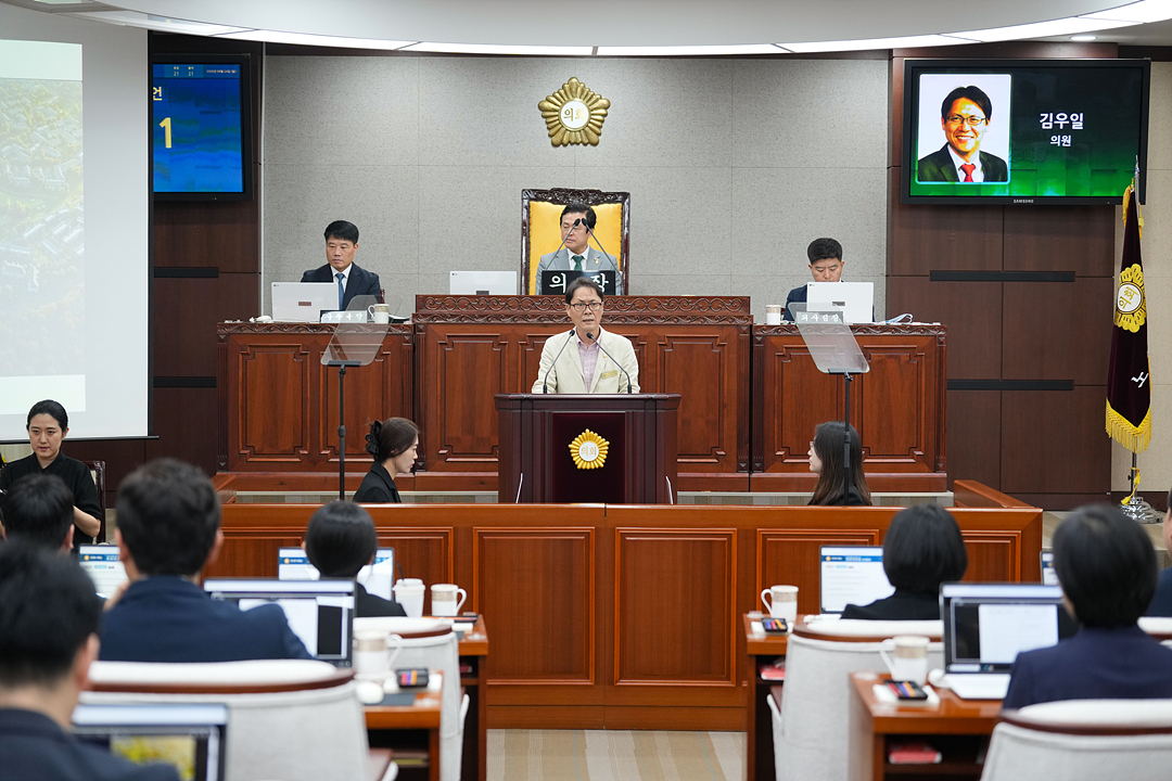 제300회 노원구의회 임시회 제1차 본회의 - 1