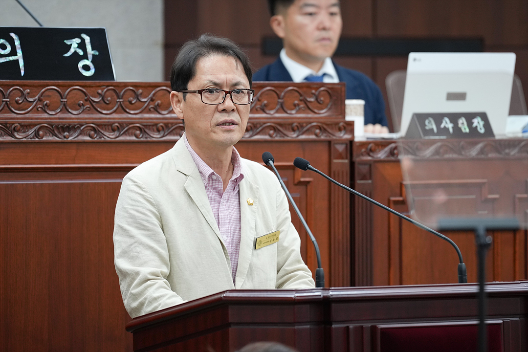 제300회 노원구의회 임시회 제1차 본회의 - 7