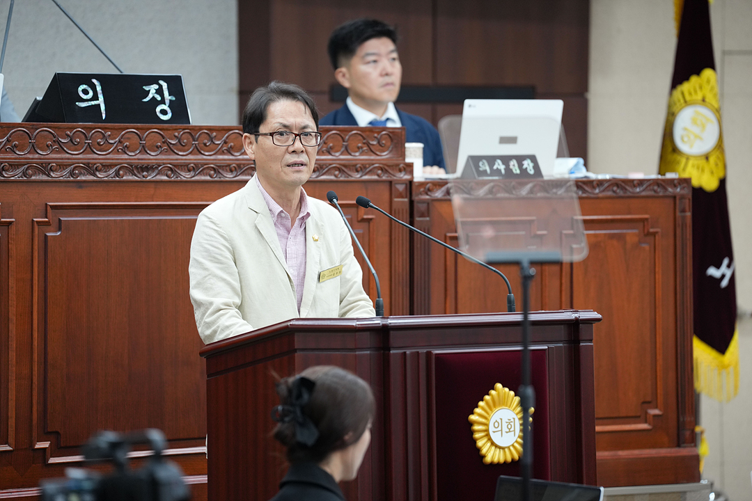 제300회 노원구의회 임시회 제1차 본회의 - 6