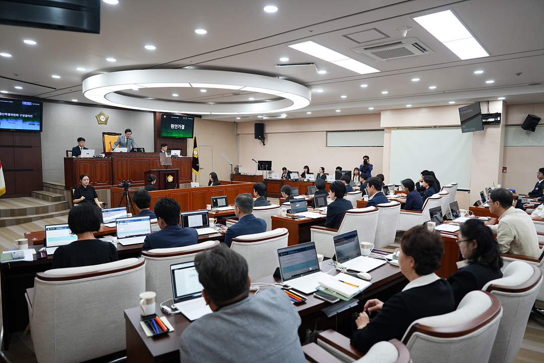 제300회 노원구의회 임시회 제1차 본회의 - 8