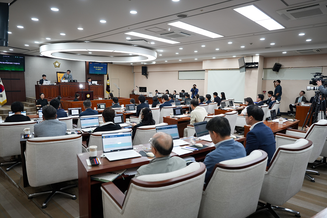 제300회 노원구의회 임시회 제1차 본회의 - 7