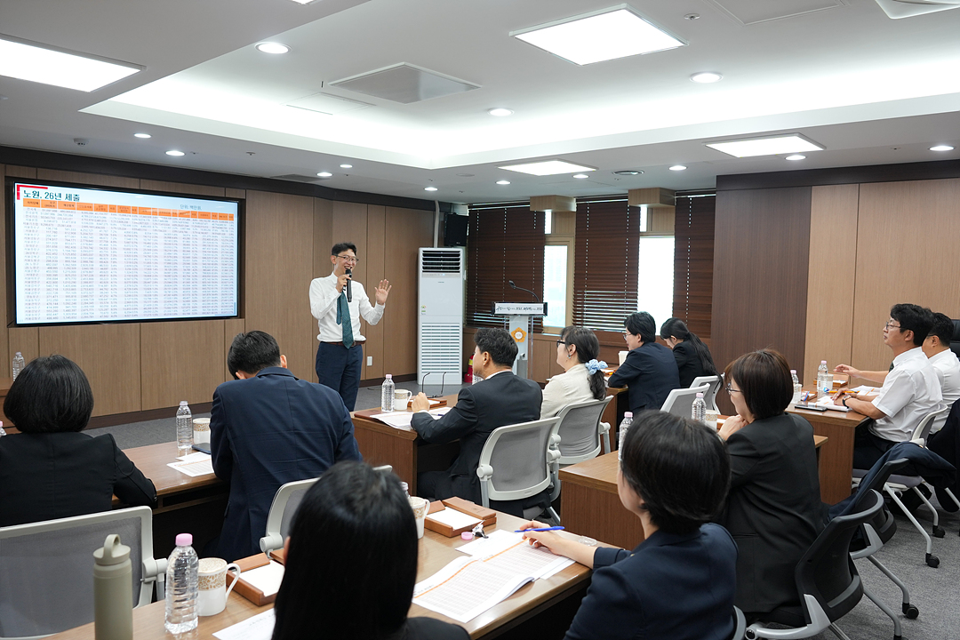 노원구의회 의원 직무역량 강화 교육 - 8
